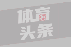 山东救人小伙收到补考通知激动哽咽